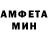 A-PVP мука Alla Kovcenko