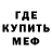 Амфетамин VHQ FTMINVEST