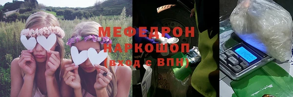 mix Липки