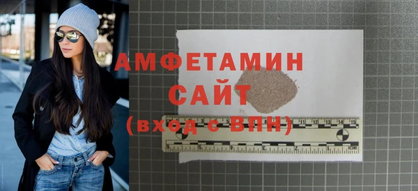 героин Лиски