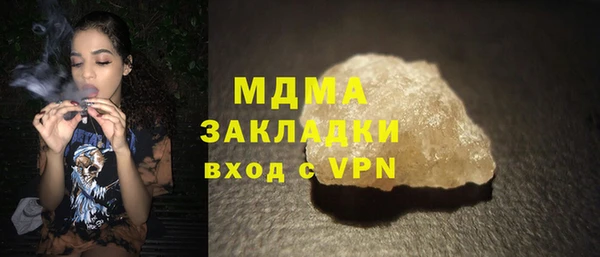 героин Лиски