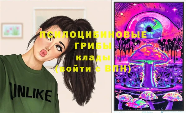 mix Липки