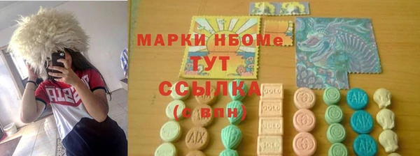 mix Липки