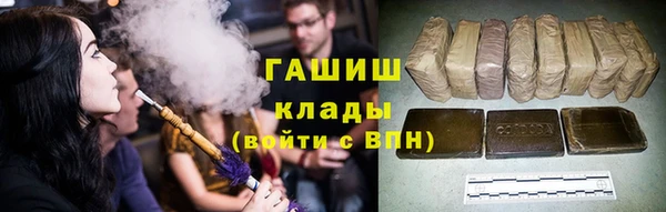 героин Лиски