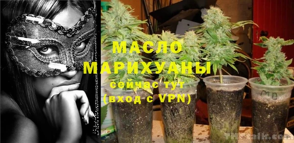 mix Липки