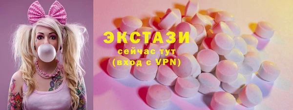 героин Лиски