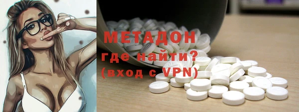 героин Лиски
