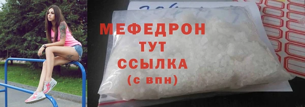 героин Лиски