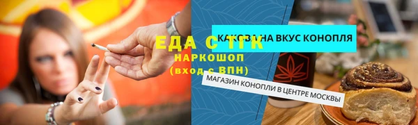 mix Липки