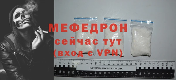 героин Лиски