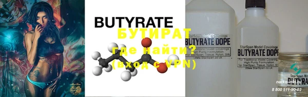 mix Липки