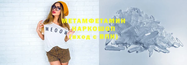 героин Лиски