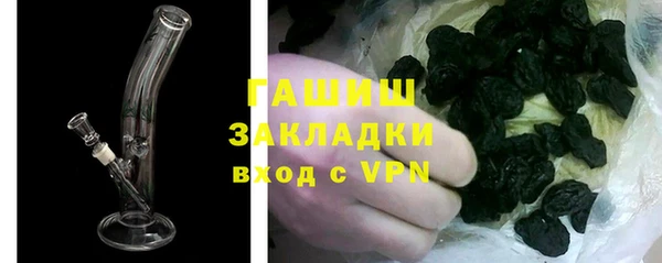 mix Липки