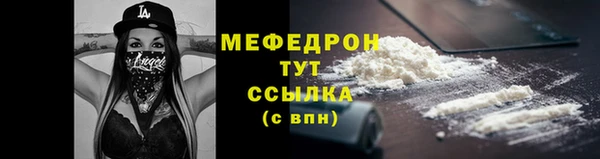 mix Липки