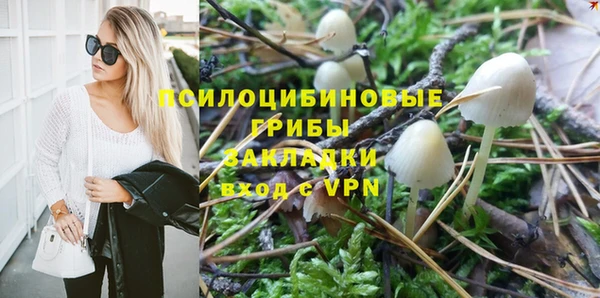 героин Лиски
