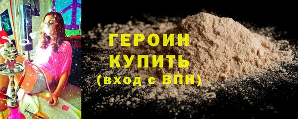 mix Липки