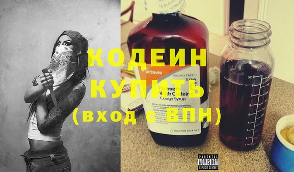 mix Липки