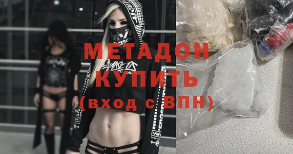героин Лиски