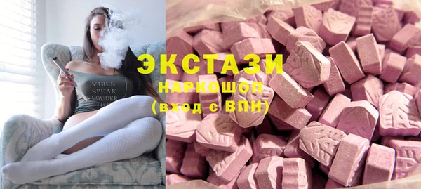героин Лиски