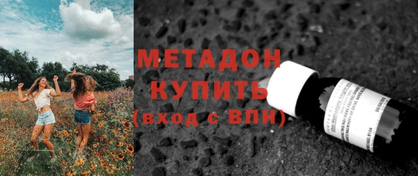 mix Липки