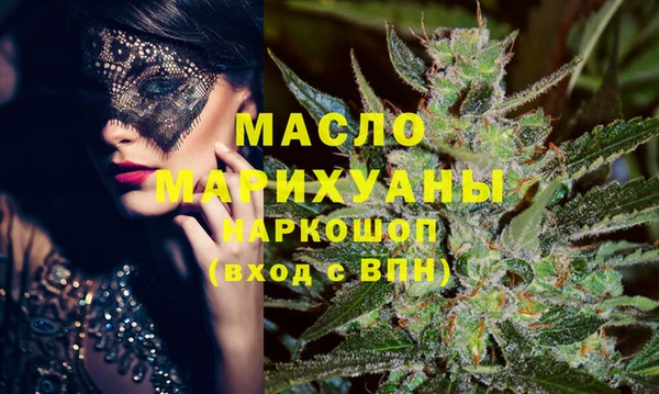 героин Лиски