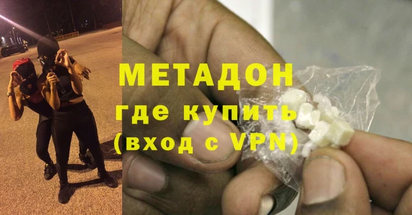 mix Липки
