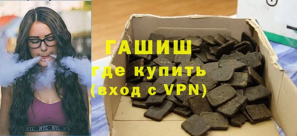 героин Лиски