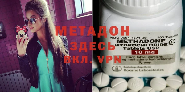 героин Лиски