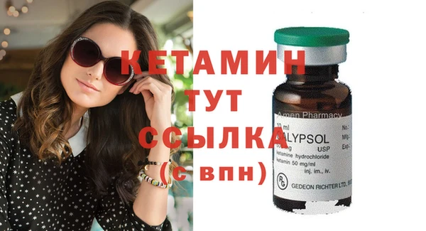 mix Липки