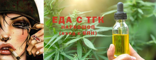 mix Липки