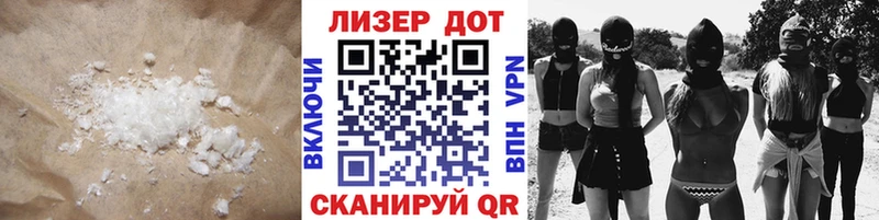 Лсд 25 экстази кислота  Талица 