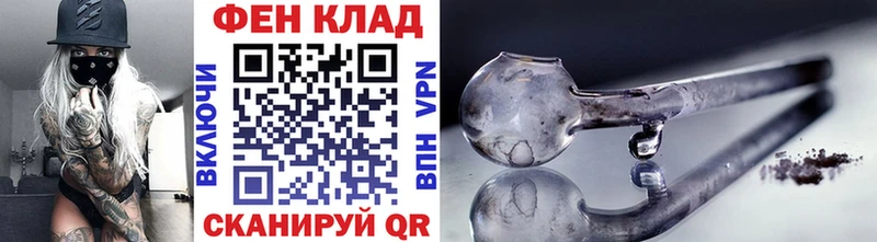 купить наркоту  блэк спрут зеркало  МЕТАМФЕТАМИН Methamphetamine  Талица 