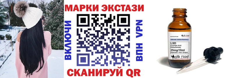кракен ТОР  Талица  сайты даркнета официальный сайт  Марки NBOMe 1500мкг 