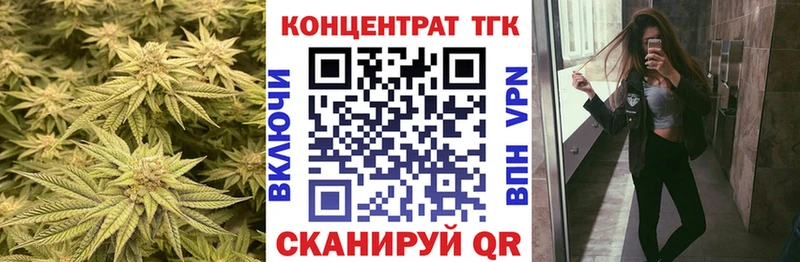 ТГК THC oil  ссылка на мегу маркетплейс  Талица  купить закладку 